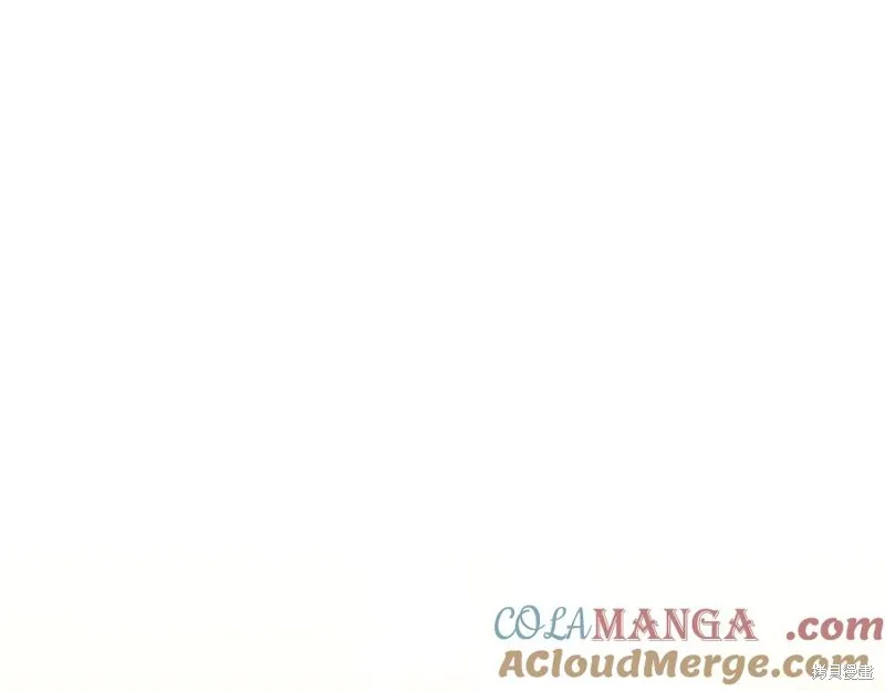 双胞胎姐姐的罢工宣言,第92话,第61张
