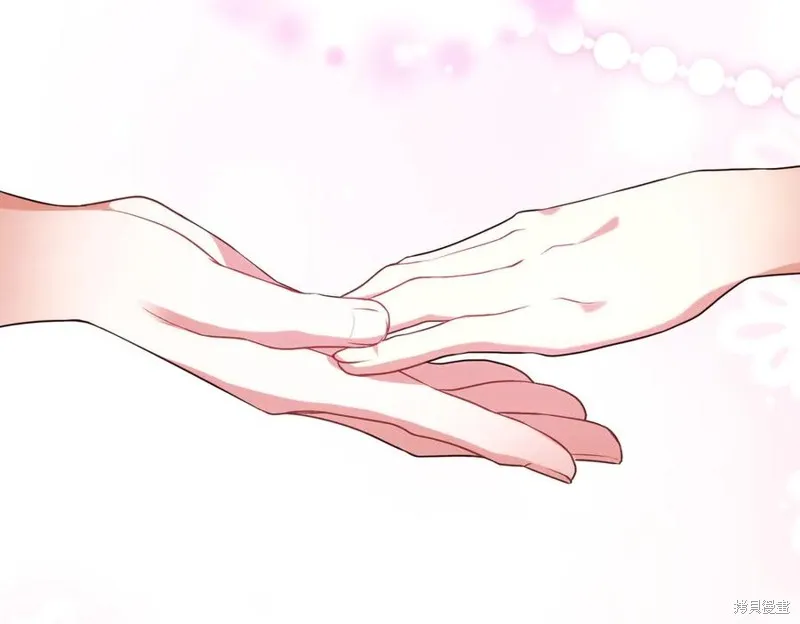 双胞胎姐姐的罢工宣言,第92话,第79张