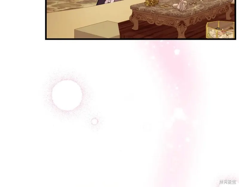 双胞胎姐姐的罢工宣言,第92话,第84张