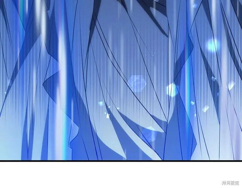 双胞胎姐姐的罢工宣言,第92话,第96张