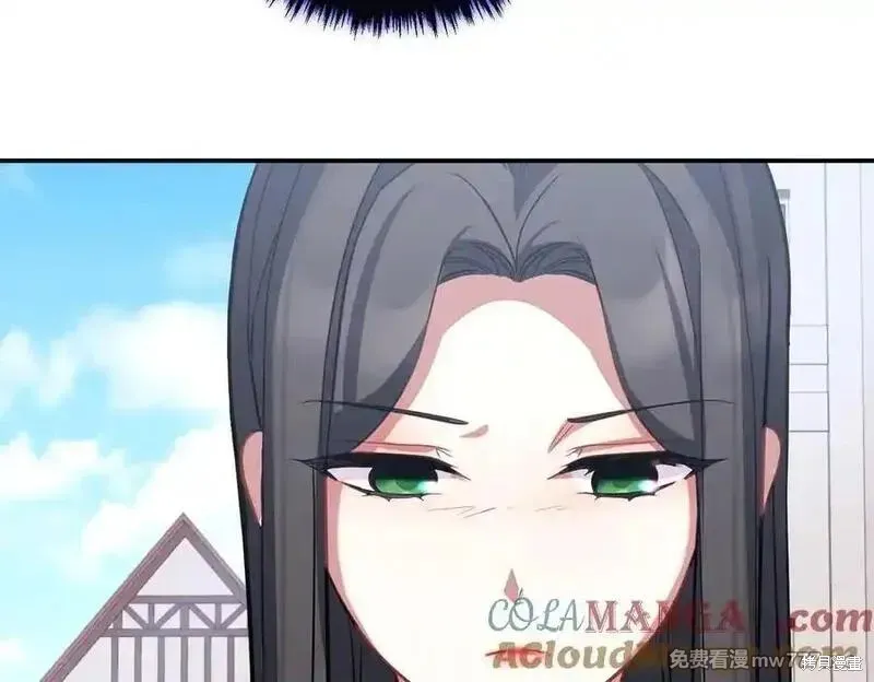双胞胎姐姐的罢工宣言,第77话,第101张