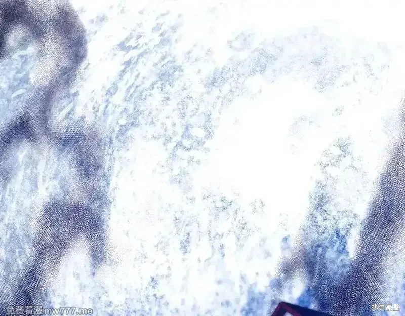 双胞胎姐姐的罢工宣言,第77话,第104张