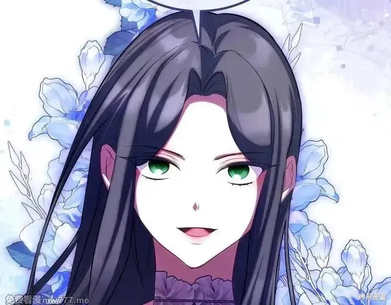 双胞胎姐姐的罢工宣言,第77话,第116张