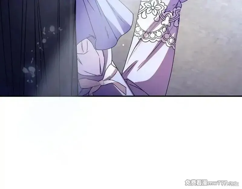 双胞胎姐姐的罢工宣言,第77话,第127张