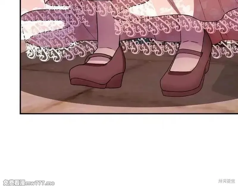 双胞胎姐姐的罢工宣言,第77话,第166张