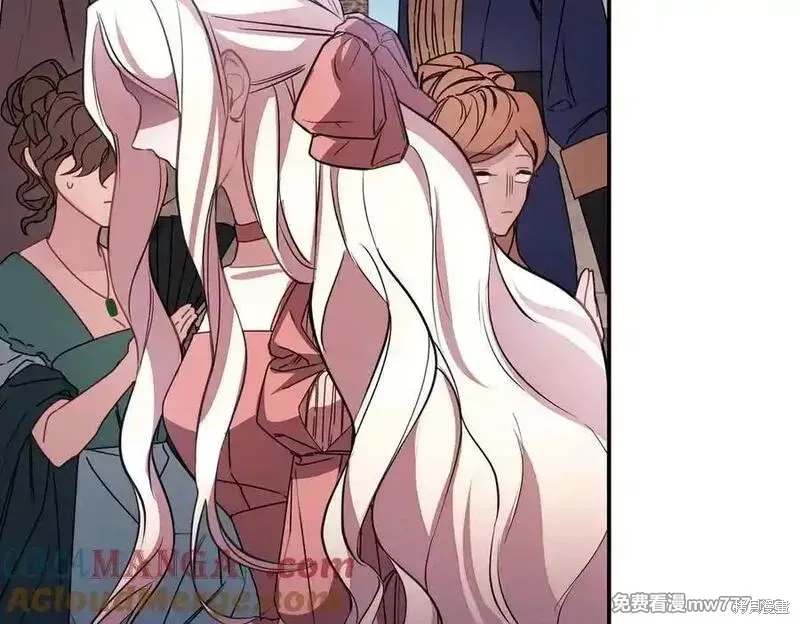 双胞胎姐姐的罢工宣言,第77话,第169张