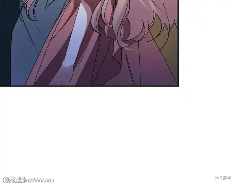 双胞胎姐姐的罢工宣言,第77话,第170张
