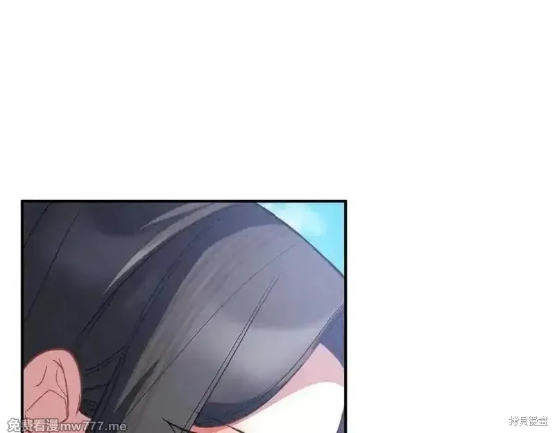 双胞胎姐姐的罢工宣言,第77话,第179张