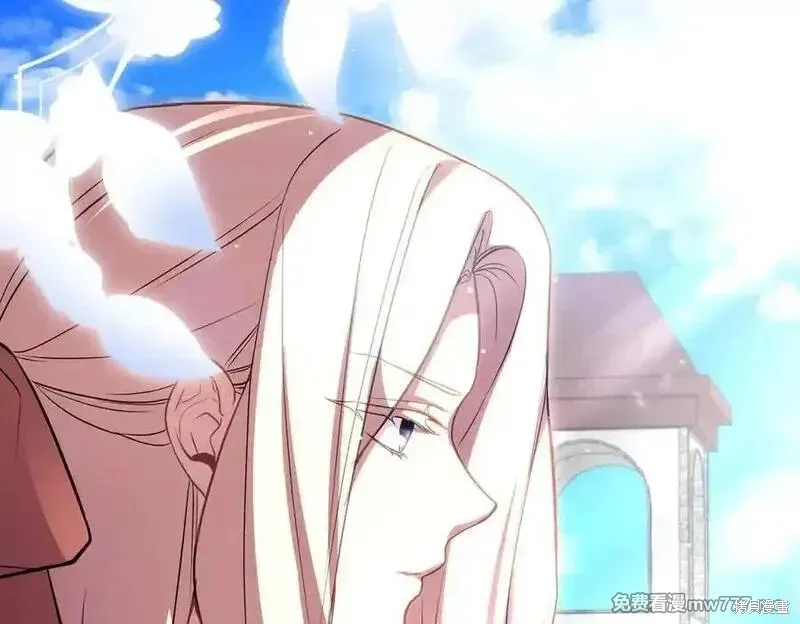 双胞胎姐姐的罢工宣言,第77话,第210张