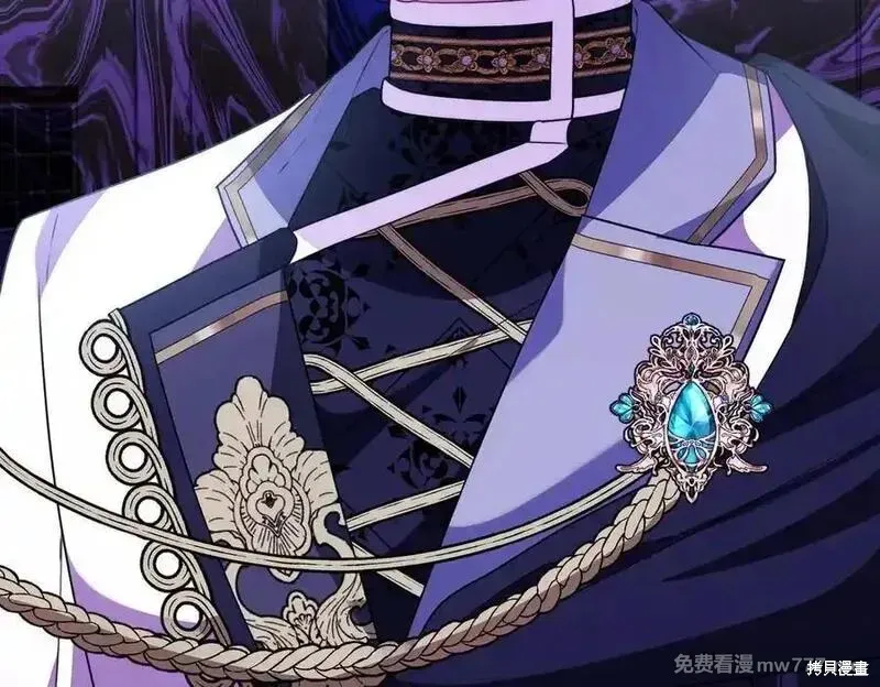 双胞胎姐姐的罢工宣言,第77话,第30张