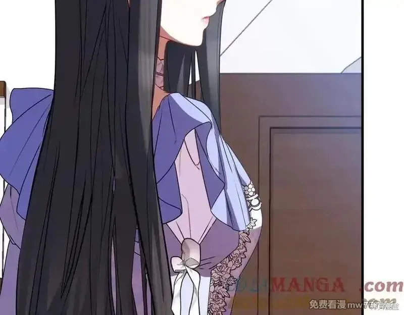 双胞胎姐姐的罢工宣言,第77话,第73张