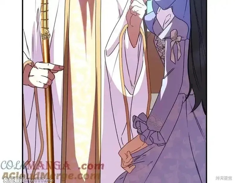 双胞胎姐姐的罢工宣言,第77话,第81张