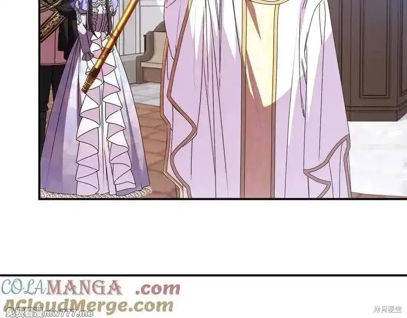 双胞胎姐姐的罢工宣言,第77话,第89张