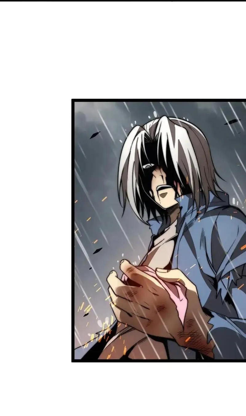 我躺着就变强,第17话 和解,第13张