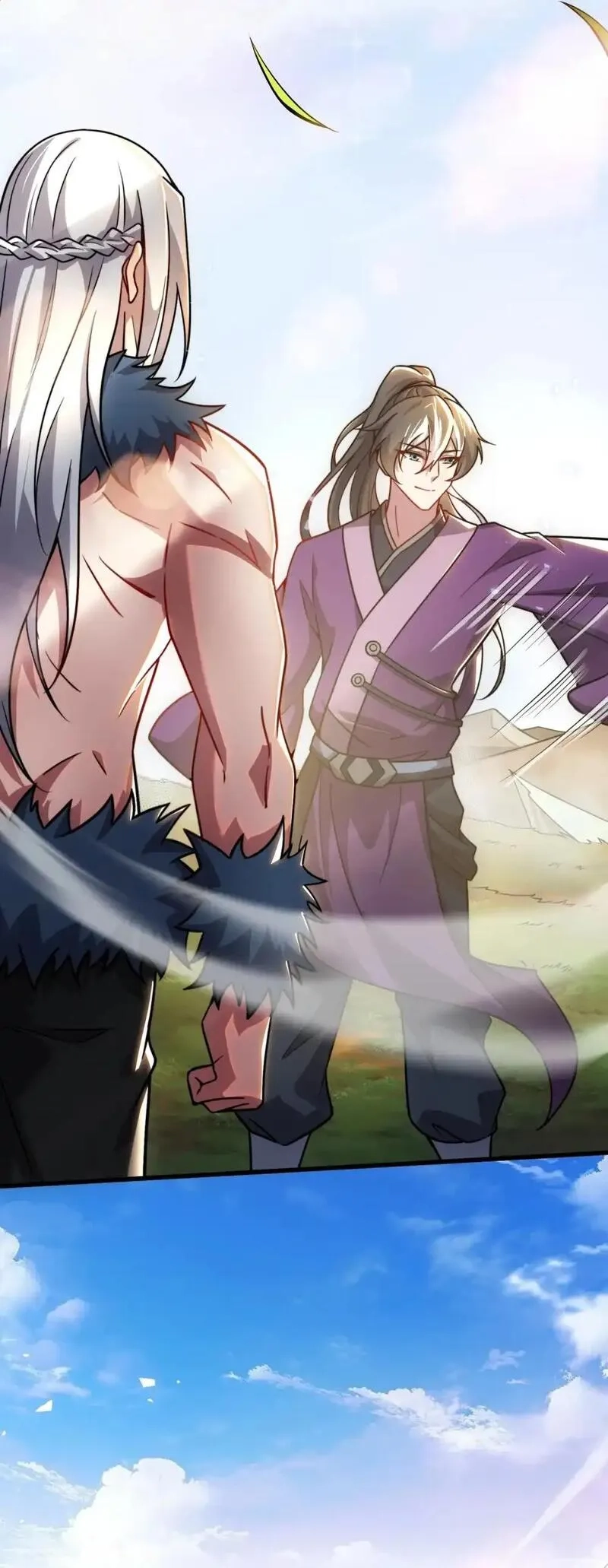 我躺着就变强,第17话 和解,第34张