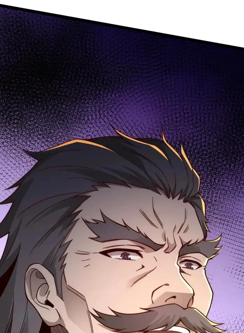 我躺着就变强,第18话 皇帝的认可,第23张