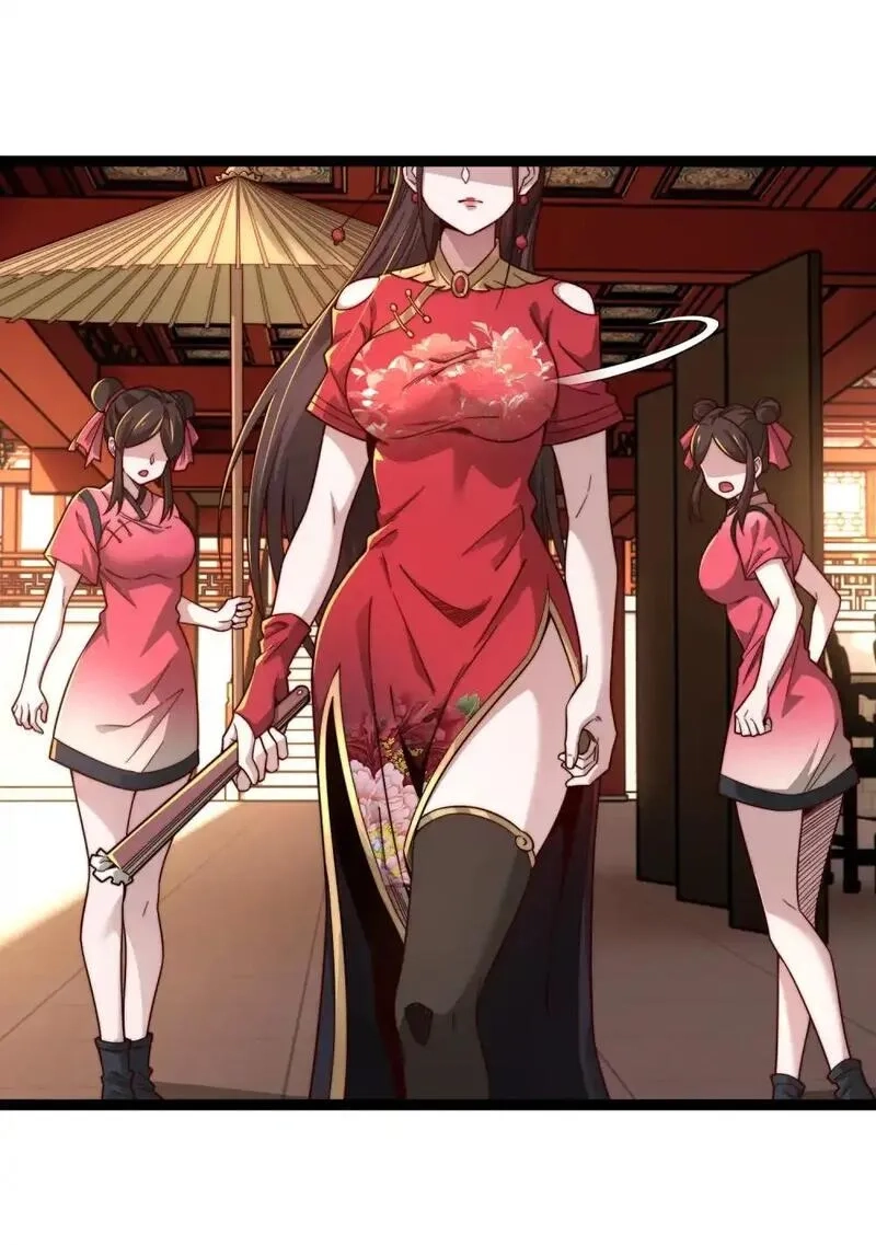 我躺着就变强,第18话 皇帝的认可,第26张