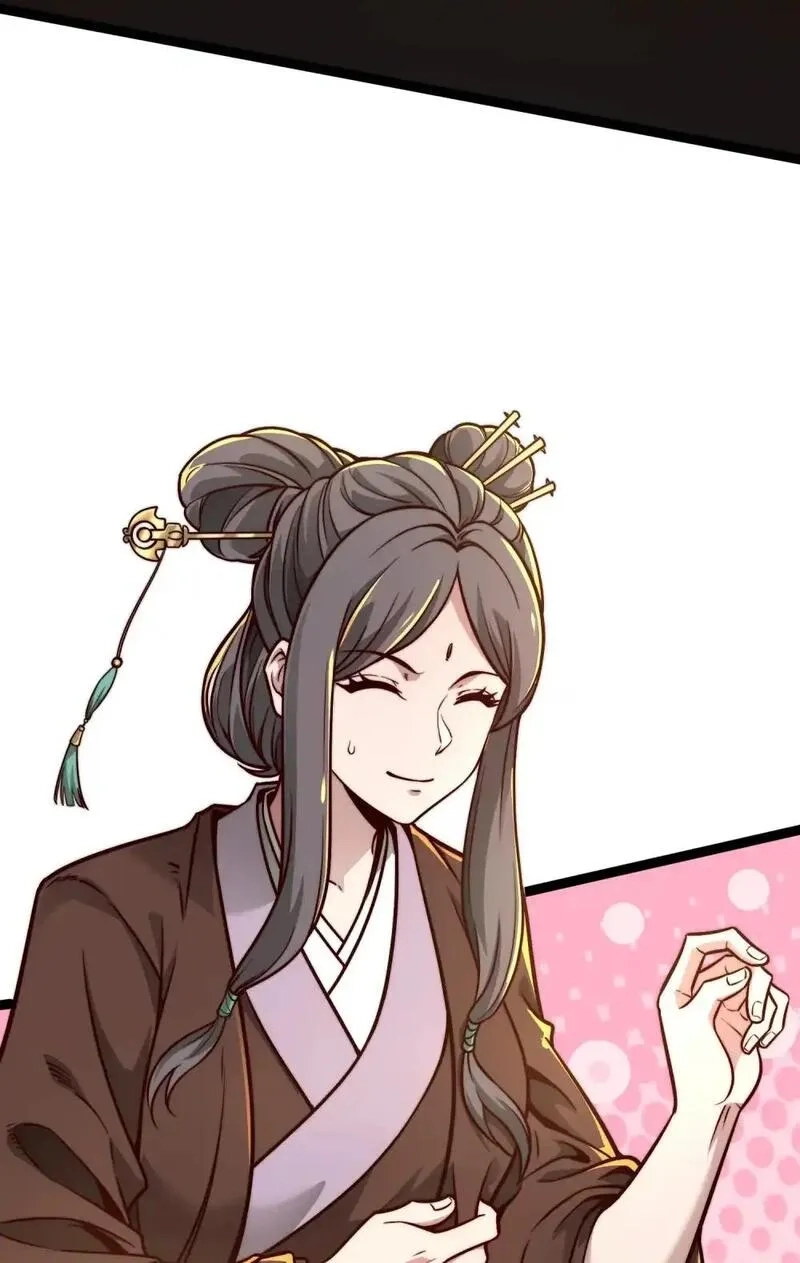 我躺着就变强,第18话 皇帝的认可,第34张