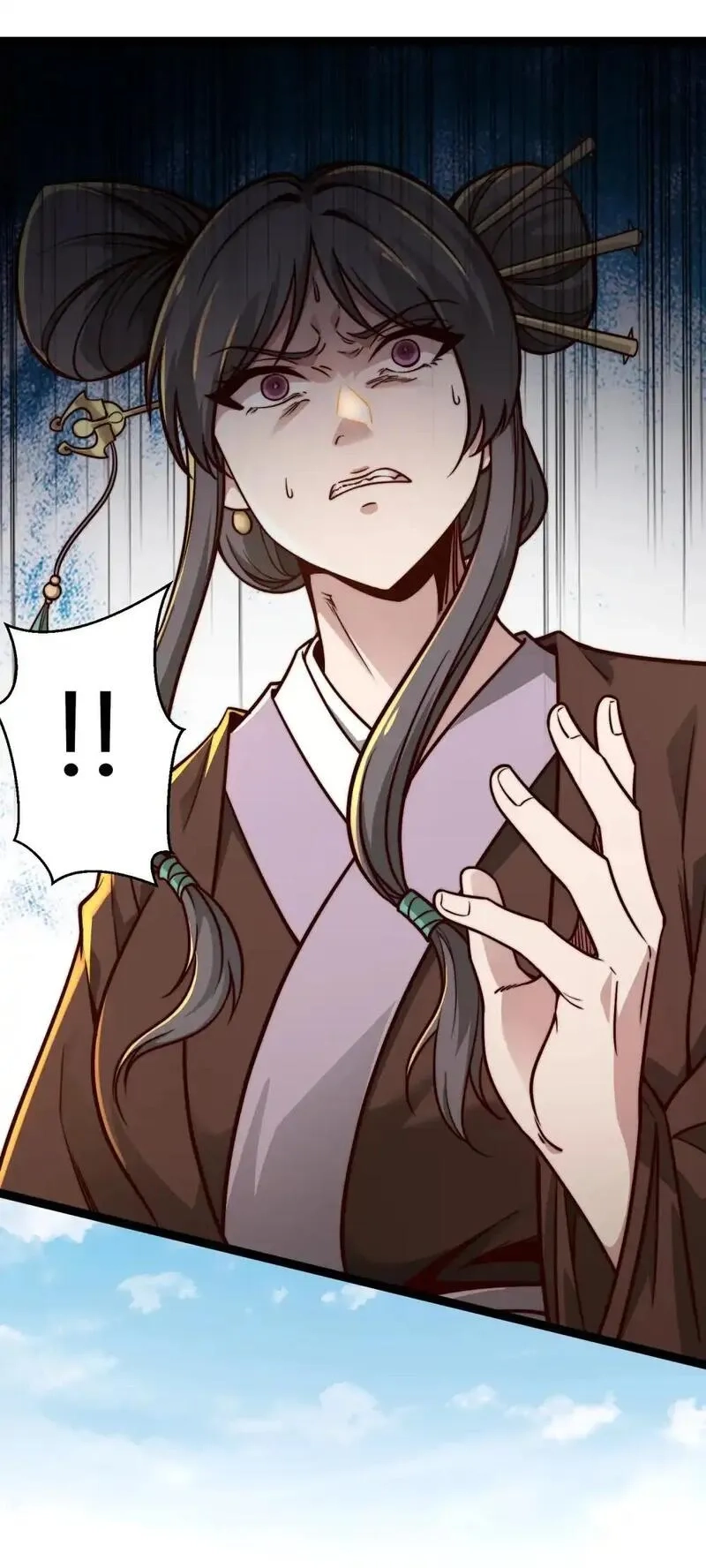 我躺着就变强,第18话 皇帝的认可,第37张
