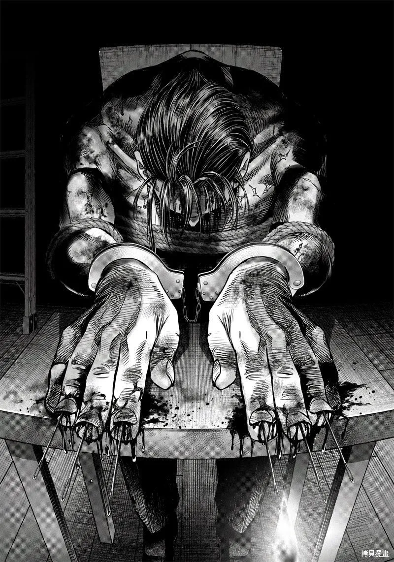 殺手餐廳,第131话,第13张