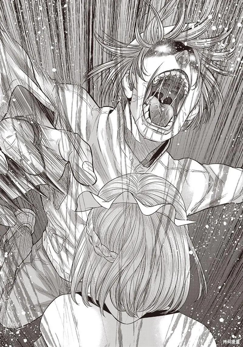 殺手餐廳,第146话,第10张
