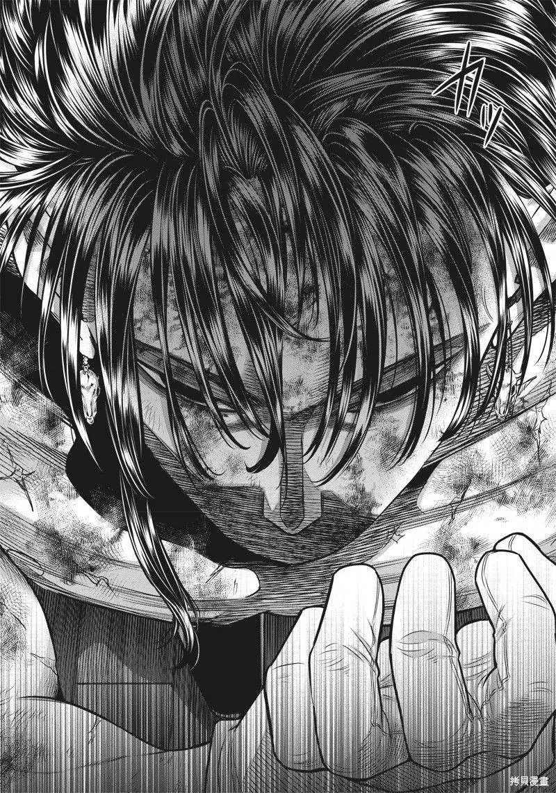 殺手餐廳,第135话,第12张
