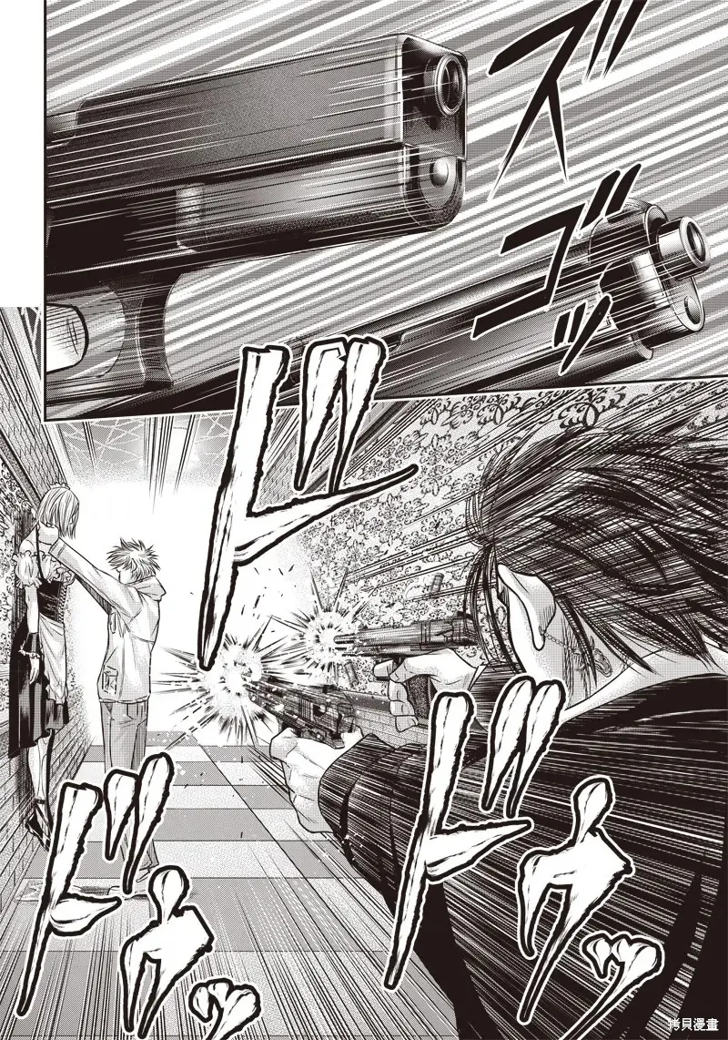 殺手餐廳,第148话,第6张