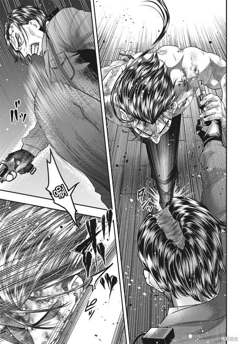 殺手餐廳,第136话,第15张