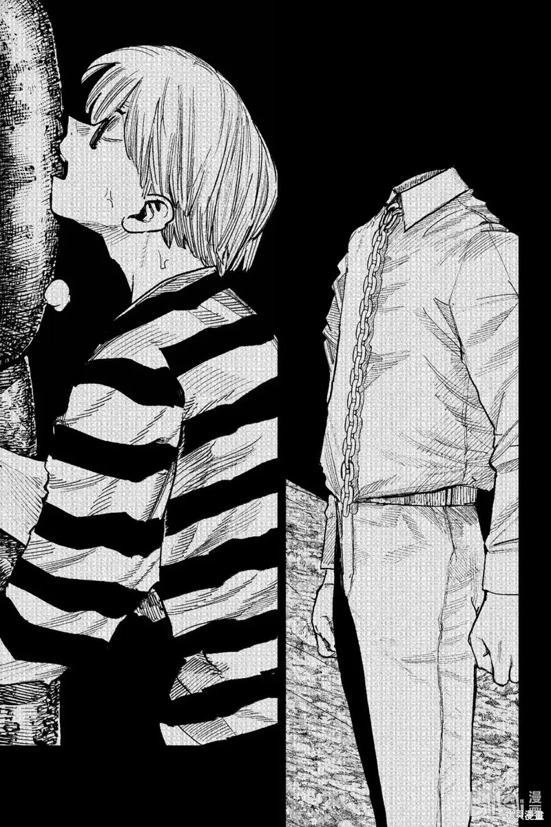 超人X,第59.3话,第36张