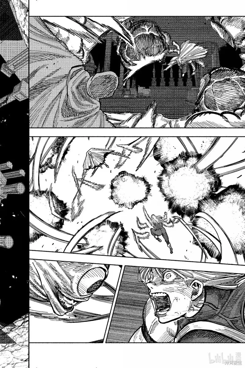 超人X,第59.3话,第9张