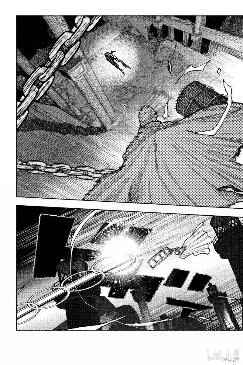 超人X,第59.1话,第16张