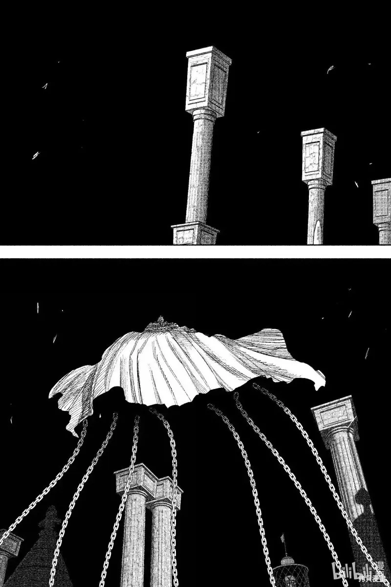 超人X,第59.1话,第3张