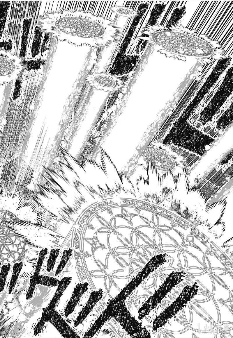 最终幻想：迷途的异乡人,第55话,第15张