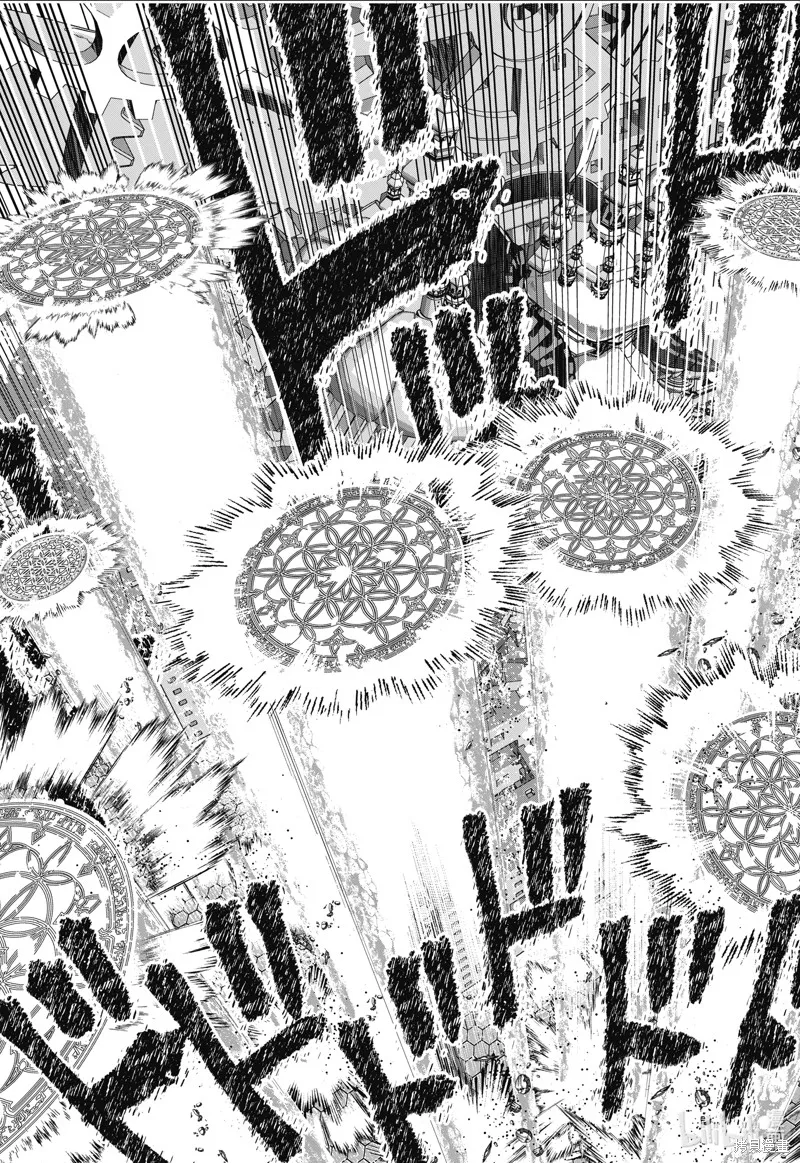 最终幻想：迷途的异乡人,第55话,第16张