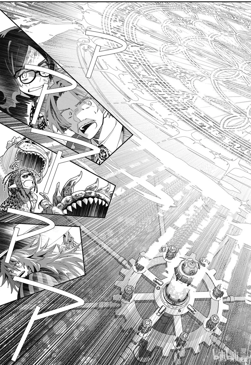 最终幻想：迷途的异乡人,第62话,第37张