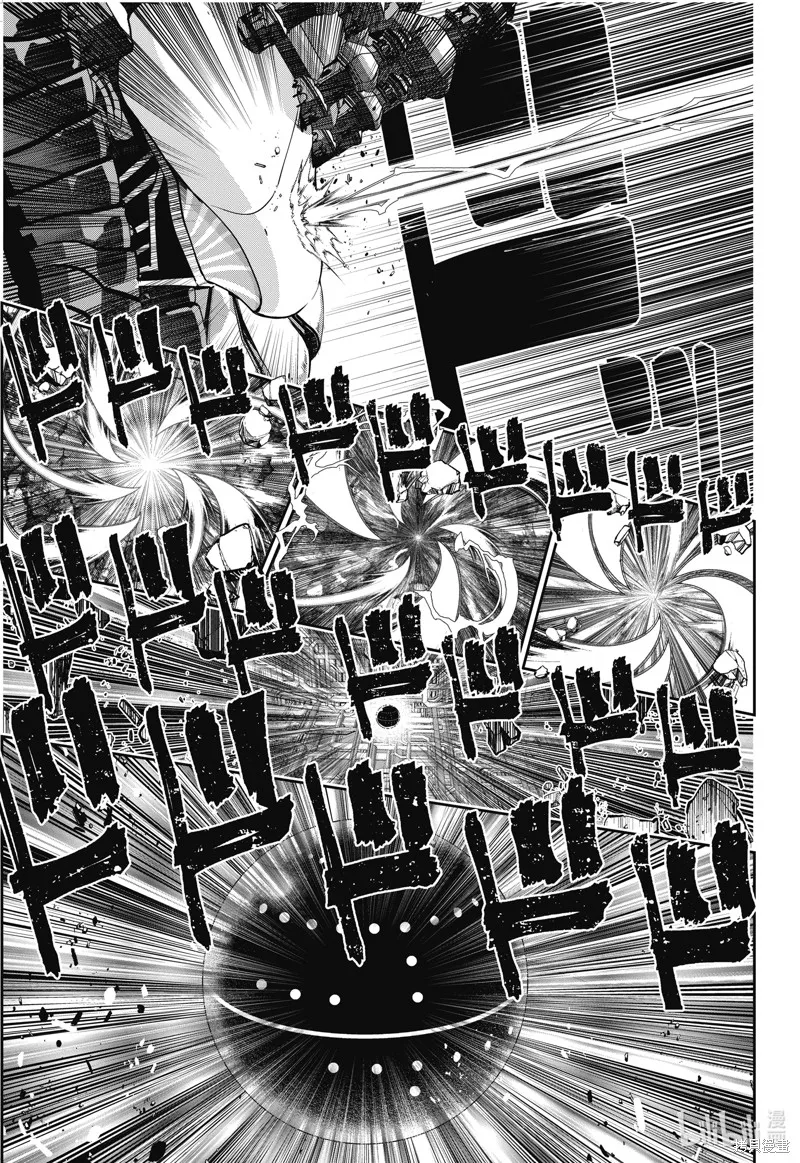 最终幻想：迷途的异乡人,第62话,第41张