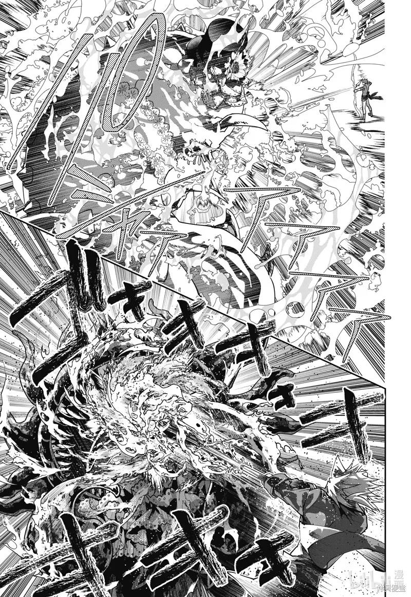 最终幻想：迷途的异乡人,第51话,第35张