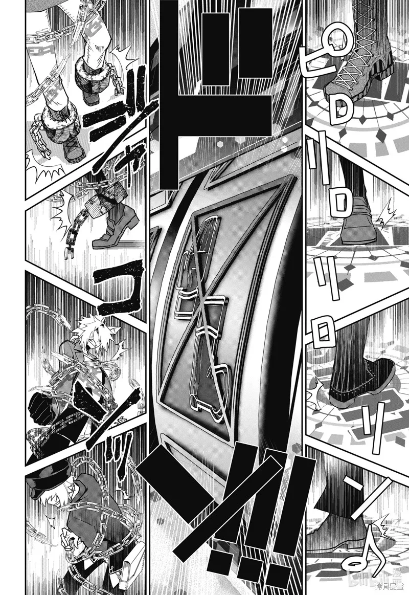 最终幻想：迷途的异乡人,第51话,第40张