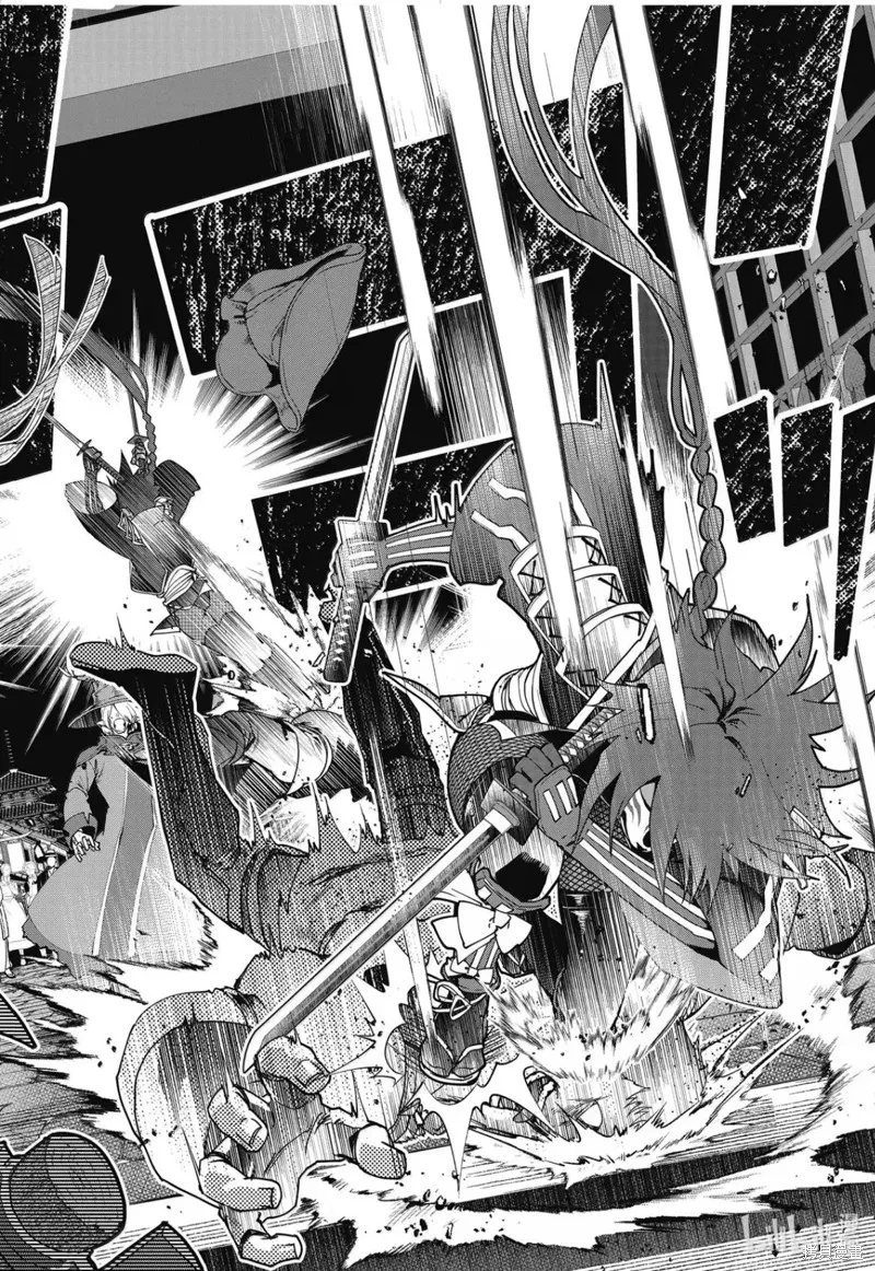 最终幻想：迷途的异乡人,第68话,第16张