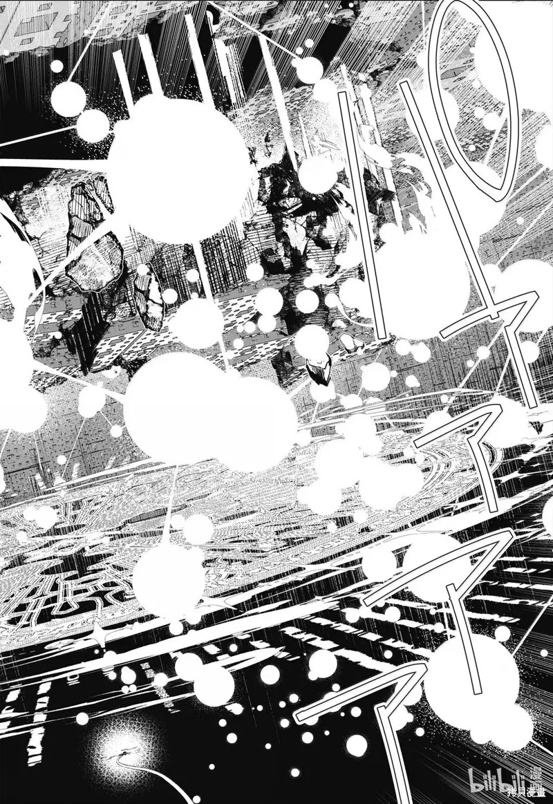 最终幻想：迷途的异乡人,第65话,第18张