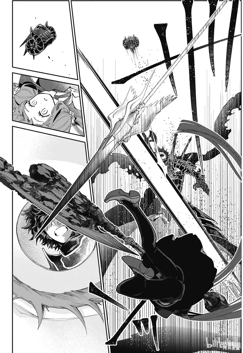 最终幻想：迷途的异乡人,第61话,第30张