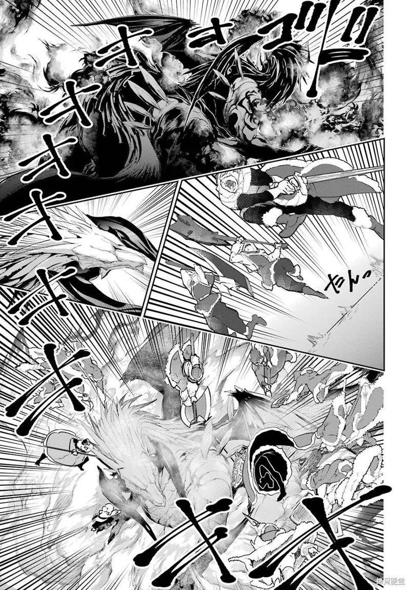 最终幻想：迷途的异乡人,第04话,第38张