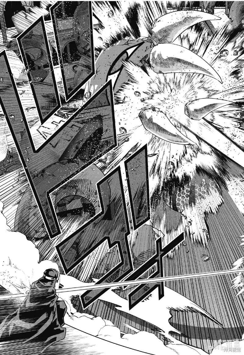 最终幻想：迷途的异乡人,第47话,第33张