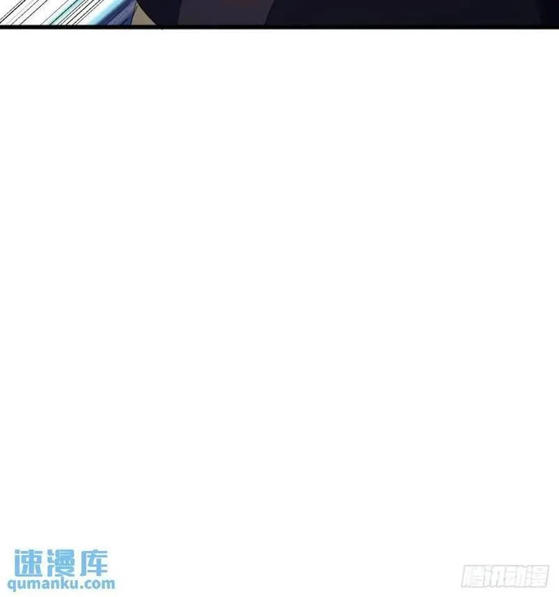 金刚不坏大寨主,58话 全灭霸绝堂,第18张