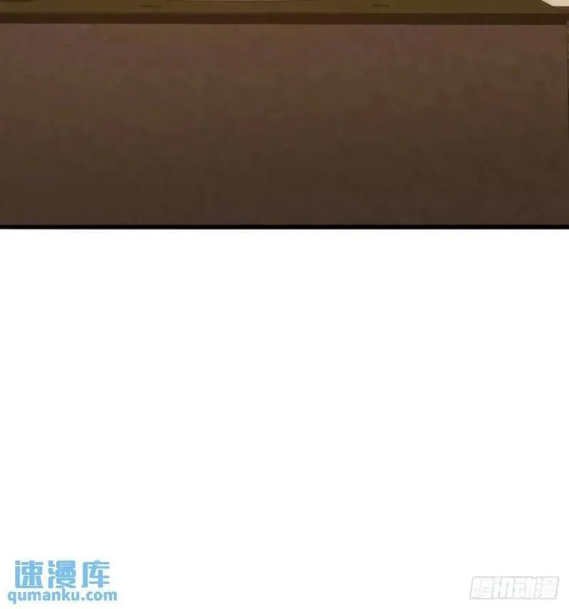 金刚不坏大寨主,58话 全灭霸绝堂,第45张