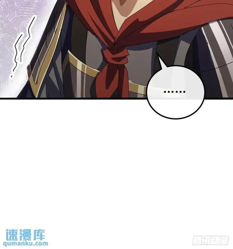 金刚不坏大寨主,59话 大获全胜,第36张