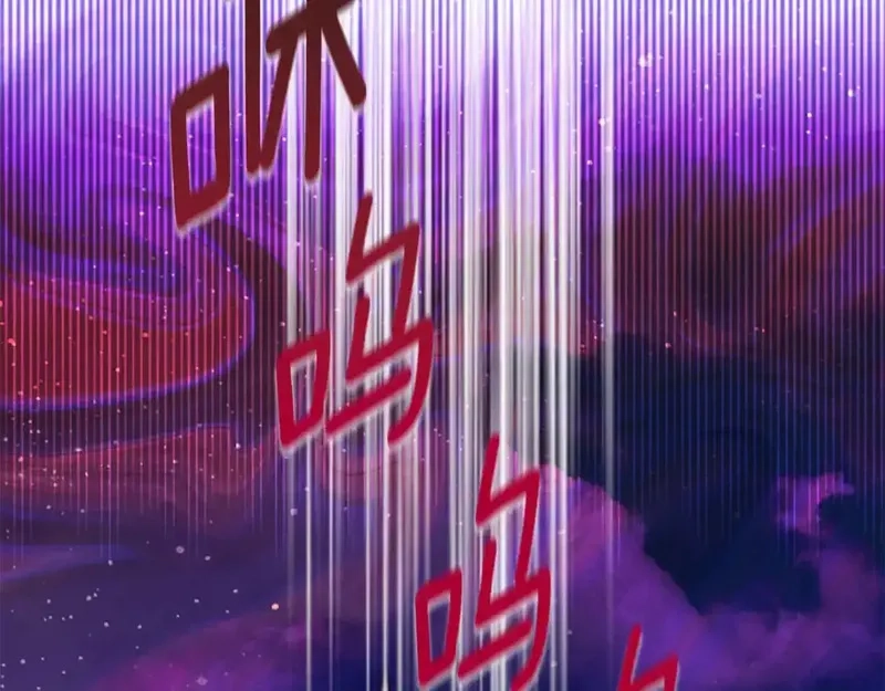 公主病也能做勇者,第86话 会好起来的,第16张