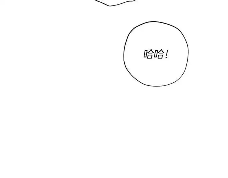公主病也能做勇者,第80话 你怎么会是魔王,第224张
