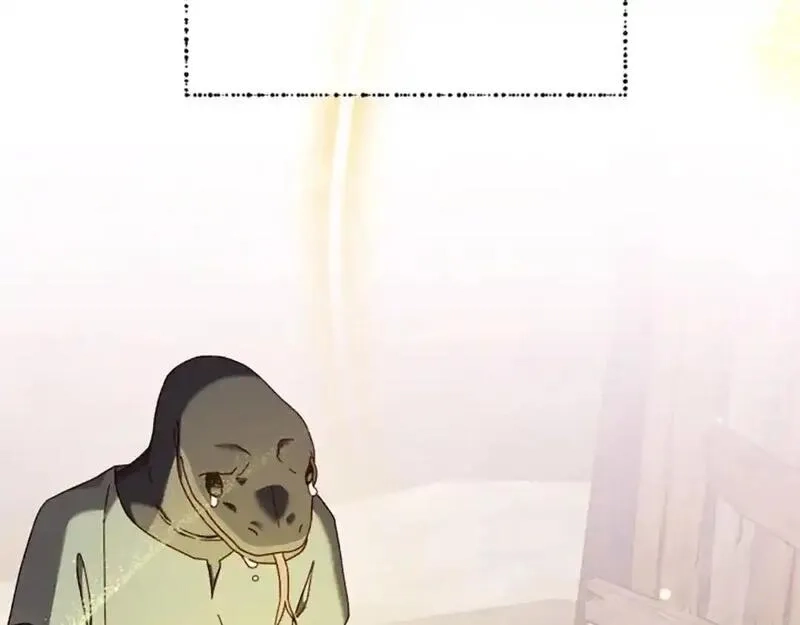 公主病也能做勇者,第80话 你怎么会是魔王,第75张