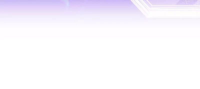 公主病也能做勇者,第66话 真正的试炼,第153张